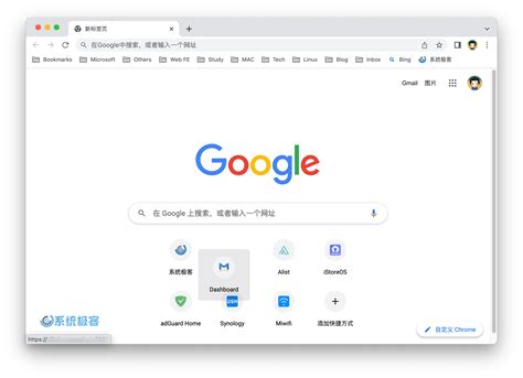 chrome如何默认每次都在新标签页打开新的网页|chrome 新标签页 快捷方式.